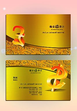 重估淘系：仍然是最好的电商平台
